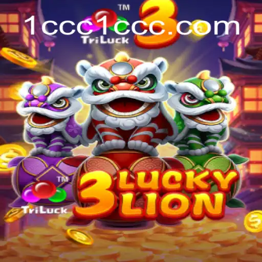 Explorando o Fascinante Mundo de 3LUCKYLION