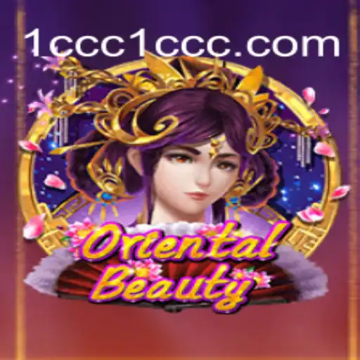 OrientalBeauty: Um Guia Completo para Iniciantes